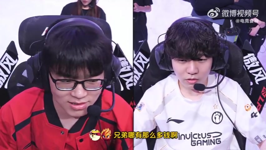 名人堂Uzi抽100套皮肤？后悔了！K神：一百套几十万 没那么多钱